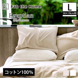 Jo[L s[P[XL 50×70cmp 100 GWvV3dK[[ Egyptian triple gaze GWvgY GIZA86 3dDK[[ōÑGWvg ӂƋC܂񂾌y₩Ȕ