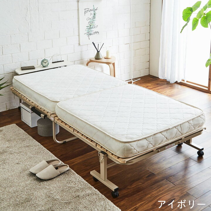 楽天市場】折りたたみ ポケットコイルマットレス 【ショートセミ 