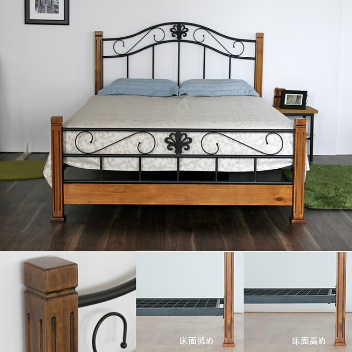 楽天市場】アイアンベッド シングル クラシックデザインベッド ベッド  