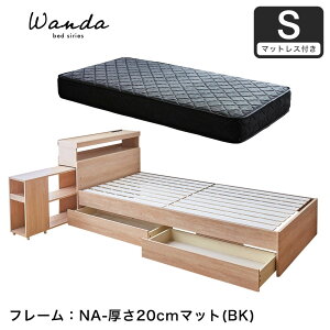 yN[|10%OFF2523:59܂ŁIz _ otxbh VO ؐ IWi}bgXt USB|[g ̂ o2t ω׏d150kg | [xbh xbh VOxbh [