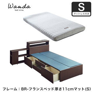 �y19��20���`���|�C���g10�{�I�z �����_ �`�F�X�g�x�b�h �V���O�� �ؐ� �t�����X�x�b�h�А����^�����x�A���X�v�����O�}�b�g���X�t�� �{�t�� �V�F���t �R���Z���g USB�|�[�g �����o��4�t BOX�\