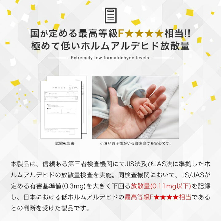 楽天市場】【クーポンで10%OFF☆3日23:59まで!】 バノン すのこベッド 【ショートシングル】 長さ180cm 木製 厚さ20cmポケットコイルマットレスセット ヘッドレス | ベッド すのこ シングル ベット スノコベッド スノコベット シングルベッド : ネルコンシェルジュ neruco 楽天市場】【クーポンで10%OFF☆3日23:59まで!】 バノン すのこベッド 【ショートシングル】 長さ180cm 木製 厚さ20cmポケットコイルマットレスセット ヘッドレス | ベッド すのこ シングル ベット スノコベッド スノコベット シングルベッド : ネルコンシェルジュ neruco