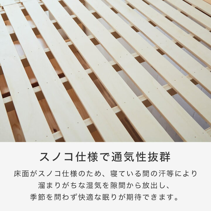 楽天市場】【MAX4000円OFFクーポン配布中！】 カティ ロフトベッド 