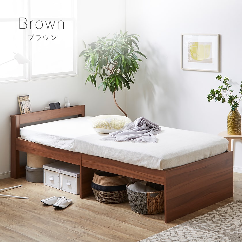 売り出しネット  フレームセット　福岡市内配達無料 無印　ベッド　無印良品　シングル　マットレス シングルベッド