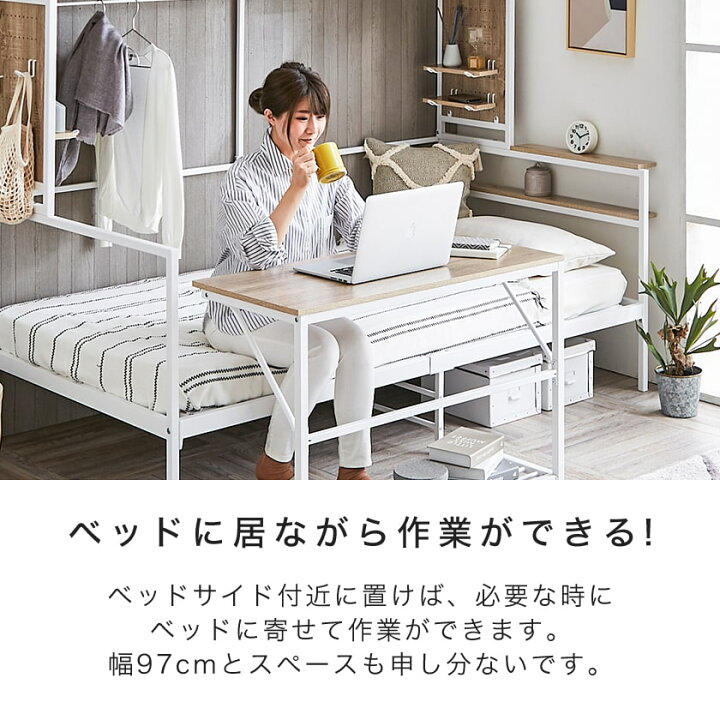 楽天市場】オールインベッド 収納付き アイアンベッド システムベッド 