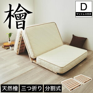 y|Cg10{111:59܂ŁIz wO܂肷̂}bg Z~VO VO Z~_u _u ̂}bg}bgXZbg ؐ w zAfqh y 񕪊 zc 