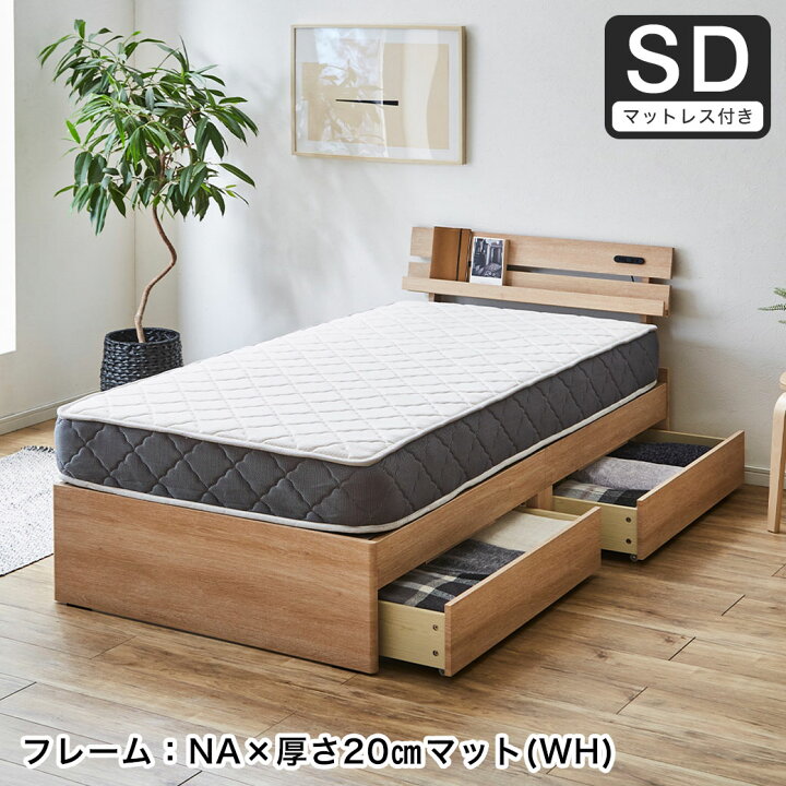 楽天市場】【24日20時〜☆クーポンで5％OFF＆P5倍！】 アルミ 収納 