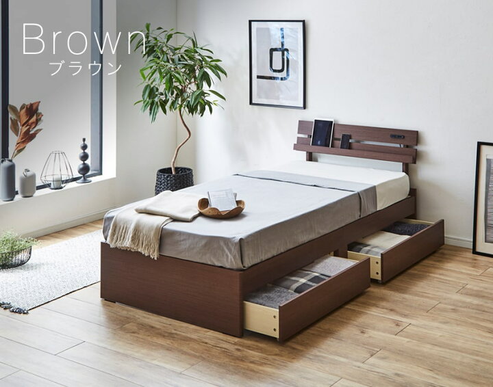 楽天市場】アルミ 収納ベッド セミダブル マットレスセット 厚さ20cm 