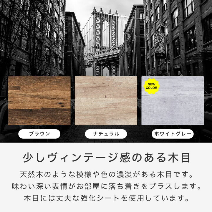 楽天市場】【クーポンで7%OFF☆31日9:59まで！】 アーヴィング すのこ 