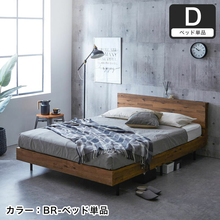楽天市場】【クーポンで5%OFF☆12〜15日限定！】 アーヴィング 