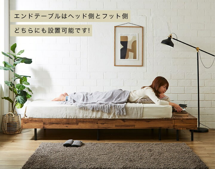 楽天市場 ポイントup中 アーヴィング ヴィンテージ調すのこベッド ベッドフレームのみ シングル 木製 ヘッドレスベッド ベッド おしゃれ ベッドフレーム シングルサイズ シングルベッド すのこベッド ヘッドレス 新商品 ネルコンシェルジュ Neruco