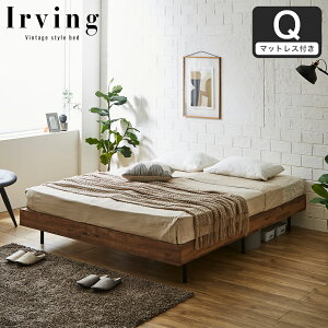 �y�|�C���g10�{��15���܂ŁI�z �A�[���B���O ���B���e�[�W�����̂��x�b�h �x�b�h�t���[�� �x�b�h �ؐ� �w�b�h���X�x�b�h �V���O�� �Z�~�_�u�� �_�u�� �N�C�[�� �r�t���x�b�h �C���_�X�g���A