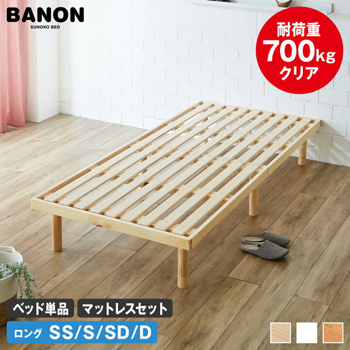 楽天市場】【楽天モバイル契約者限定☆12/3 20時〜先行10%OFF 