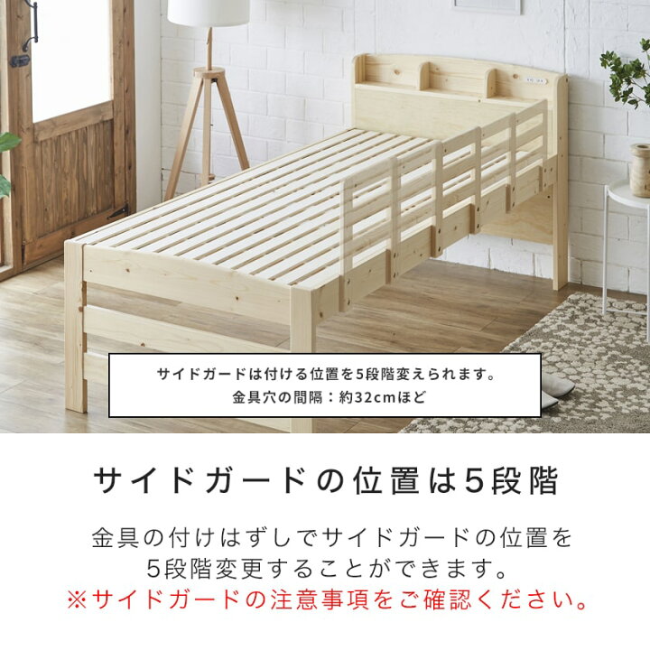 楽天市場】【クーポンで7%OFF☆31日9:59まで！】 セリヤ ハイタイプ 
