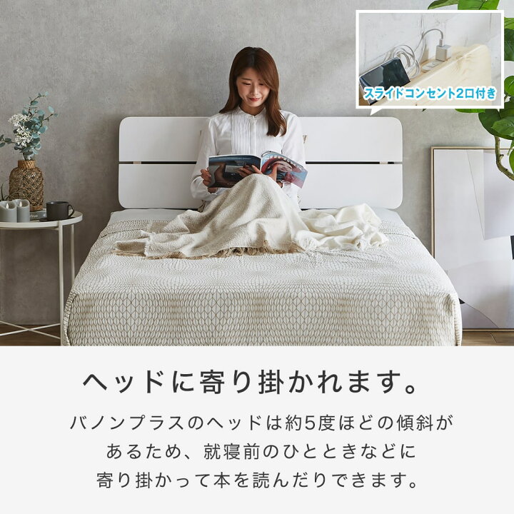 すのこベッド キング 幅180cm 木製 ベッドフレーム 耐荷重350kg 高さ4 