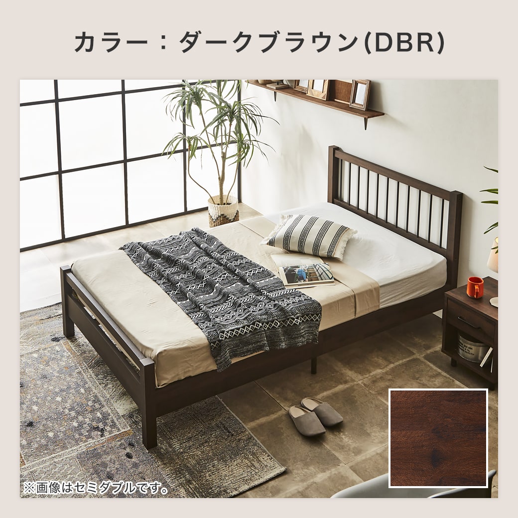 楽天市場】クリーヴ すのこベッド ベッドフレーム 木製 スチール脚