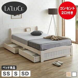 yN[|10%OFF2523:59܂ŁIz [`F [txbh ̂xbh Itxbh Z~VO VO Z~_u xbht[ ؐ It ot RZg xb