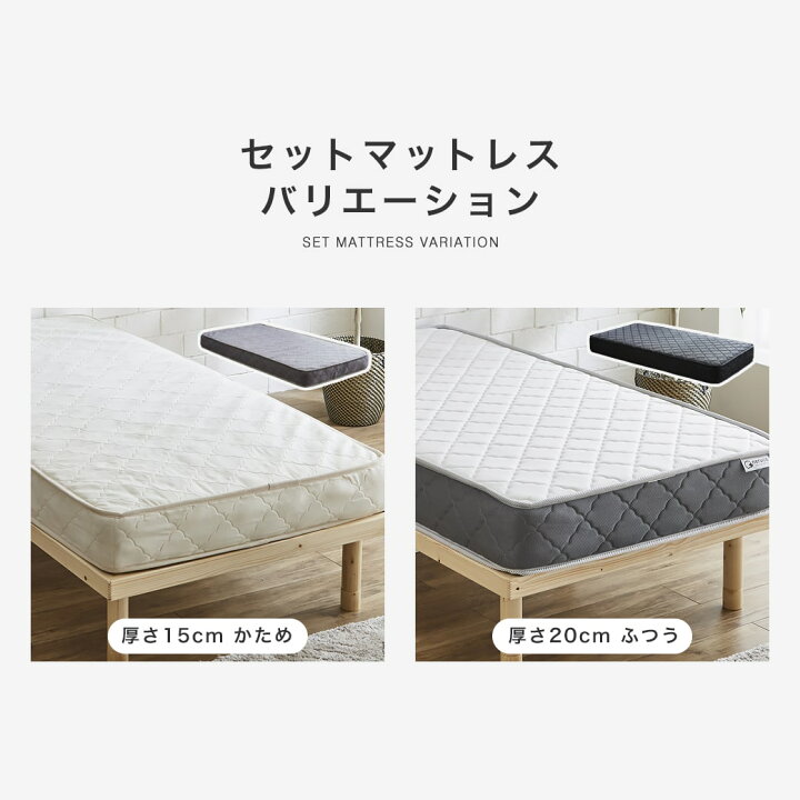 楽天市場】ビレ ラタンベッド すのこベッド シングル セミダブル 