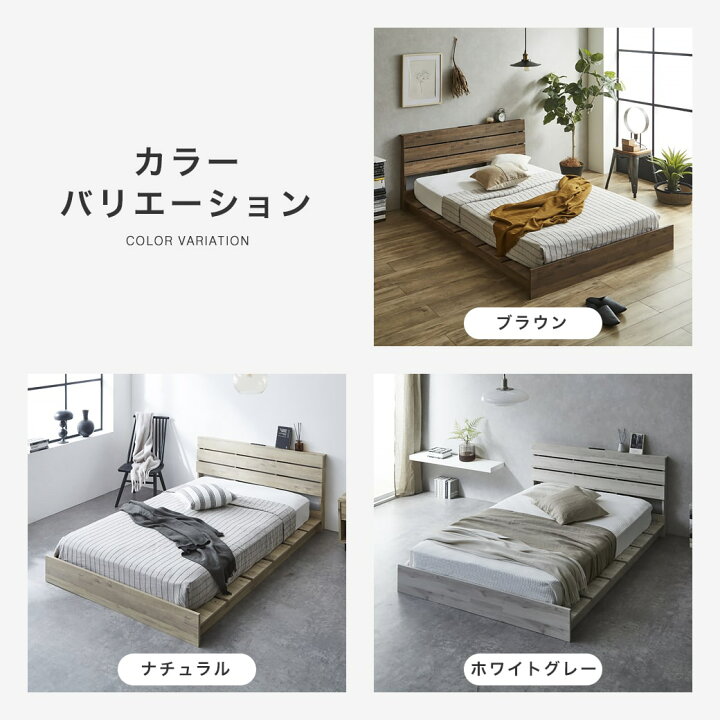 楽天市場】【ポイント10倍☆15日23:59まで！】 アーデン ベッド 棚 
