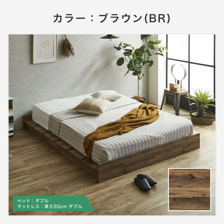 セミダブル マットレス Avenco Cupro 寝具 菊TK