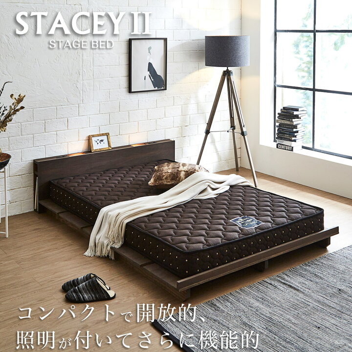 お譲り先決まりました【国産】steady ステディ 収納付きダブルベッド 