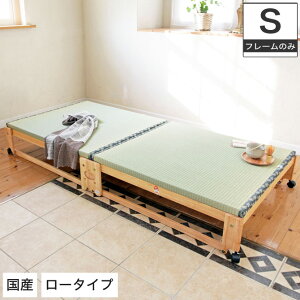 ܂肽݃xbh xbh ̍ VRؐ ܂݃^^~xbh VO wbhX^Cv [^Cv Ђ̂̂ wbhX^Cv ȃXy[X xbh ܂肽݃xbh ܂