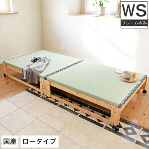 ܂肽݃xbh xbh ̍ VRؐ ܂݃^^~xbh ChVO wbhX^Cv [^Cv Ђ̂̂ wbhX^Cv ȃXy[X xbh ܂肽݃xb