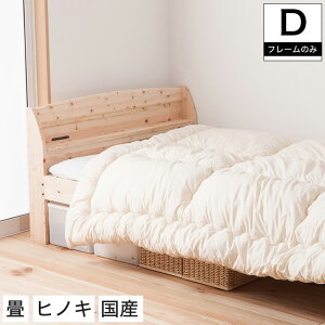 yGg[Ń|Cg12{11/1z xbh _u { YЂ̂gp IRZgt 100%VR 4iK 2RZg Ђ̂ xbh _uTCY _uxbh 