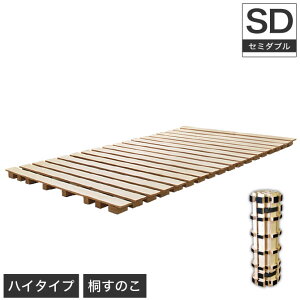 ̂}bg [ XmR}bg ˂̂xbh Z~_u Z~_uxbh Z~_uxbg ܂ ܂肽 ܏ ̂xbg XmRxbh ؐxbh | ̂xbh 