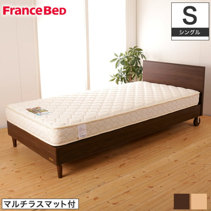 楽天市場】【20時〜ポイント5倍！】 フランスベッド パネル型ベッド 