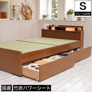 xbh VO otxbh |Yp[V[g^Cv It Ɩt {t RZgt ݃xbh ^^~ [txbh ̂ xbh xbg { [xbh 