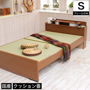 xbh VO o NbV}bg^Cv It Ɩt {t RZgt ݃xbh ^^~ ̂ xbh xbg { ؐ VOxbh VOx