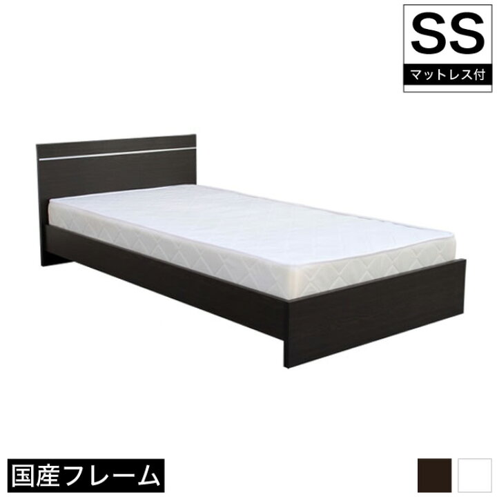 楽天市場】【ポイント5倍☆31日9:59まで！】 フロアベッド ローベッド 
