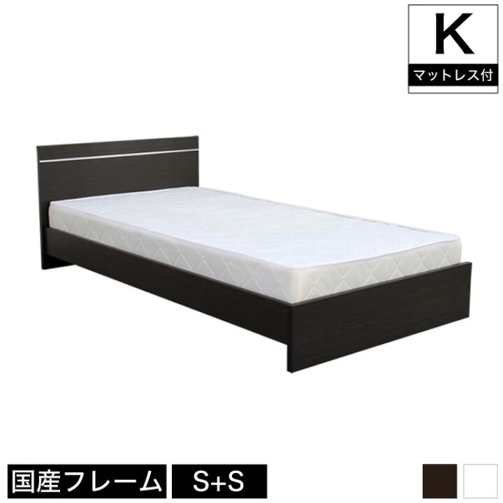 楽天市場】【20時〜4H限定☆ポイント5倍！】 フロアベッド ローベッド 
