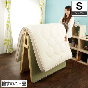 ܂肽ݏxbh }bg VO ܂݊yXXvOt 9.5cm { L{Ƌ 䑐̍̃xbh 2܂ ȃXy[X ʋC  zcʔ R܂X^hzc