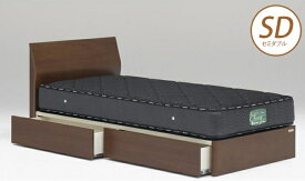 ベッドフレーム ウォルテ フラットタイプ 引き出し付き セミダブル ウォールナット フレームのみ 収納ベッド チェストベッド 木製ベッド モダン パネルベッド Granz グランツ
