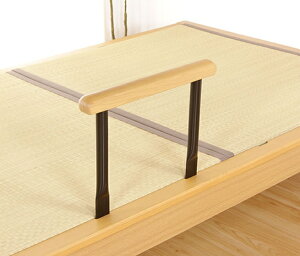 y20`4H聚|Cg5{Iz xbh X~J ʔ 肷 NA(i`) BRiuEj xbhp萠 xbhK[h IvV ʔ X~Jp肷  ⏕ Granz Oc