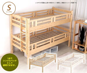 kpC ̂xbh VO t[̂ ؐxbh WjAxbh î i`ȓVRؐXmRxbhV[Y g킹ĂD݂̃xbhX^C VR؃xbh }b