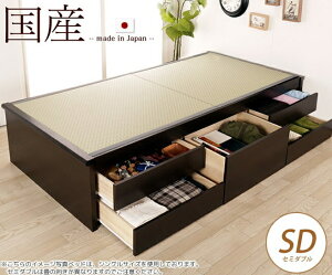 �yMAX3000�~OFF�N�[�|���z�z���I�z ��x�b�h �`�F�X�g�x�b�h �Z�~�_�u�� ���Y ��z�� ����[ ���o��5�t�t �@�\�����\ SEKISUI[����(�~�O�T)]�ϋv�� �J�r�ɂ����A�������� ���[�x�b�h �w�b�h���X