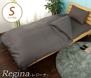 {bNXV[c VO XgCvTengpITeJo[ W[i xbhV[cEVO XgCvTezcJo[ k TezcJo[O satinJo[ z