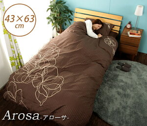 Jo[ 43×63 Ԃ̎hJIXgCvTengpITe Jo[ A[T sP[XM ܂Jo[ XgCvTezcJo[ k TezcJo[O satin