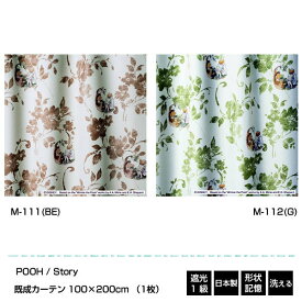 楽天市場 ディズニー 遮光1級 カーテンの通販