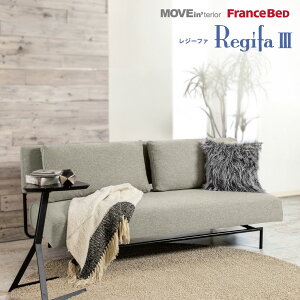 \t@xbh W[t@3 tXxbh \t@ Ol| t@ubN FRANCEBED Regifa3 |PbgXvO 197cm QSn Sn