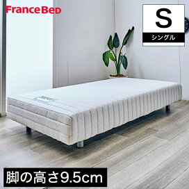 楽天市場】 ブランド別 > フランスベッド/francebed > マットレス 