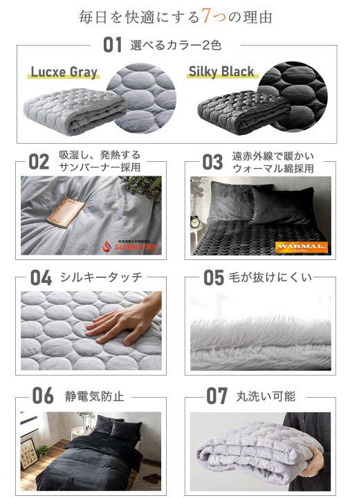 楽天市場】【12時〜12H限定☆ポイント10倍！】 ネルコンシェルジュ 