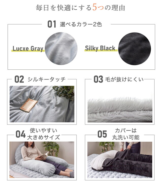 楽天市場】【14日10時〜☆クーポンで20%OFF！】 ネルコンシェルジュ U