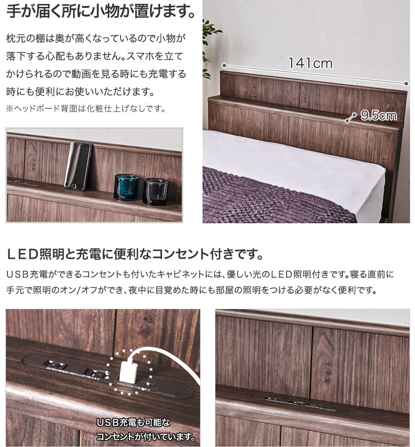 楽天市場】東京ベッド 縦型跳ね上げ収納ベッド フレームのみ 深さ45cm