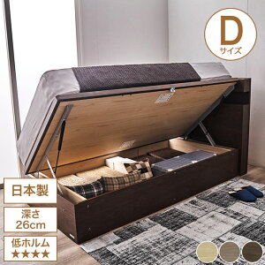 y12`12H聚|Cg10{Iz xbh ^ˏグ[xbh t[̂ [26cm _u TeBG TChI[v {t It LEDƖ USBRZg ˏグxbh [x