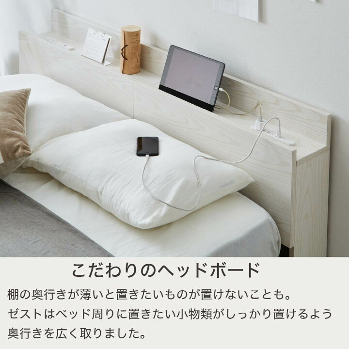 楽天市場】【ポイント5倍☆24日23:59まで！】 収納付きベッド キング 