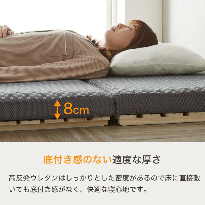 楽天市場】【MAX4000円OFFクーポン配布中！】 ネルコ 三つ折り 